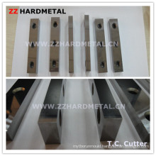 Carbide Cutting Tools (finishing and high precision)